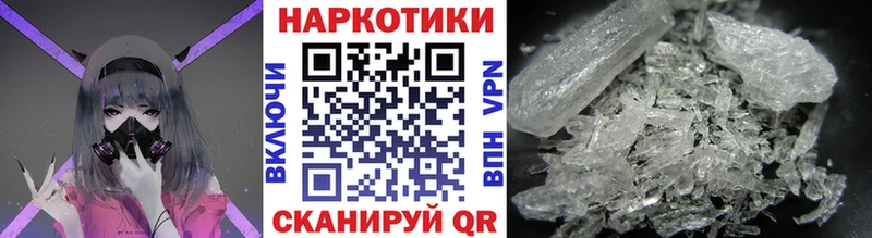 Что такое Горно-Алтайск Каннабис  Псилоцибиновые грибы  Гашиш  Cocaine  Амфетамин 