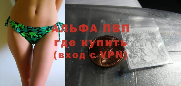 амфетамин Верхний Тагил