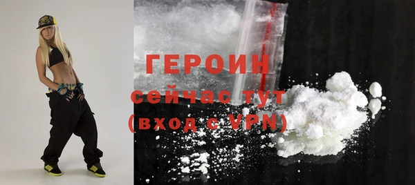 2c-b Верея