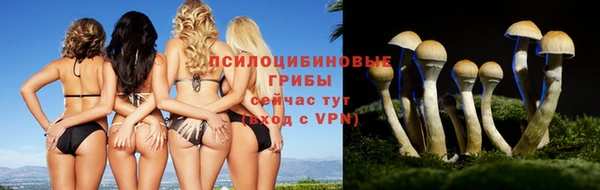 метамфетамин Верхнеуральск