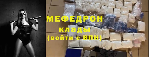 2c-b Верея