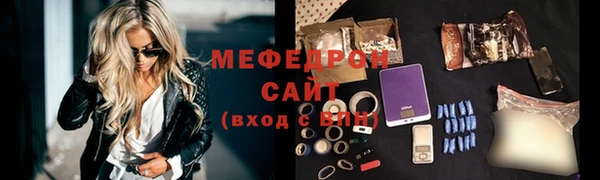 амфетамин Верхний Тагил