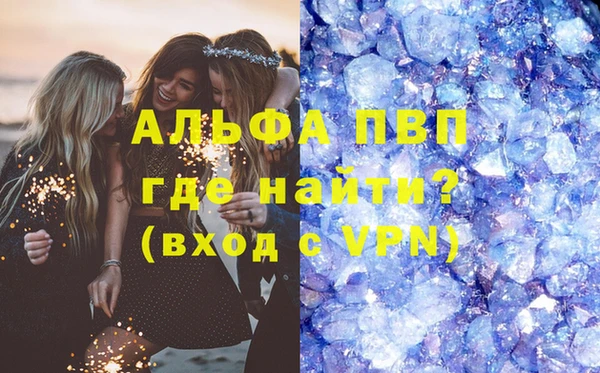 2c-b Верея
