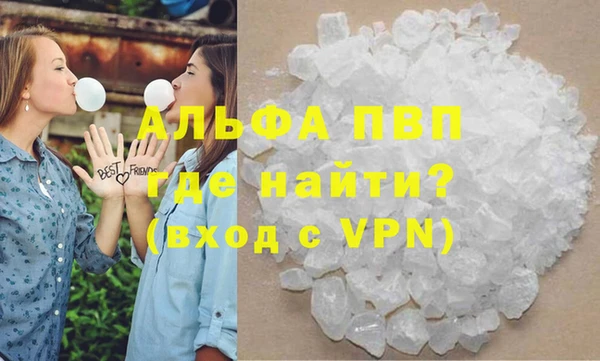 амфетамин Верхний Тагил