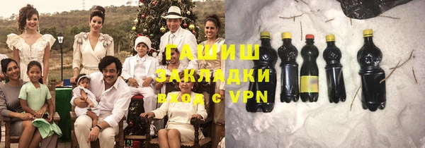 метамфетамин Верхнеуральск