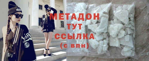 2c-b Верея