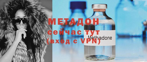 амфетамин Верхний Тагил